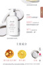 Fresh馥蕾诗晨间玫瑰香氛洗护套装(沐浴露300ml+身体乳300ml) 生日礼物 实拍图