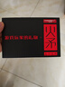 罗技（G） G102游戏鼠标有线机械RGB轻量化小手电竞宏编程吃鸡英雄联盟 102白色二代+苍龙防滑贴 实拍图