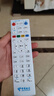 乐兰迪适用中国电信机顶盒遥控器万能红外通用电视宽带网络盒子 L6006 实拍图