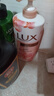 力士（LUX）(LUX)沐浴露 莹润桃花香 淡雅香氛 娇肤香氛沐浴乳1000g留香 实拍图