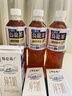 三得利（Suntory）无糖乌龙茶饮料 0糖0能量0脂 500ml*15瓶整箱装 年货 实拍图