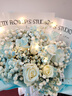 百花馆情人节礼物鲜花小时达玫瑰花满天星真花束生日送女友表白同城配送 【星辰之恋】11朵碎冰蓝|dy679 实拍图