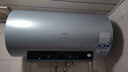 海尔（Haier）国家补贴电热水器60升 PD7 金刚无缝胆 水电分离3300W变频速热一级能效终身免换镁棒家用储水式 实拍图
