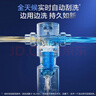 海尔（Haier）前置过滤器全屋净水器家用15T/h大通量智能自动冲洗双重过滤磁吸抑菌终身免换芯【新品】XFAZ45 实拍图