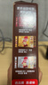 雀巢（Nestle）【樊振东同款】1+2特浓低糖*速溶咖啡三合一冲调饮品30条390g 实拍图