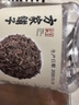 方家铺子中华老字号  梅干菜500g/罐装 干净少沙梅菜扣肉下饭菜 实拍图