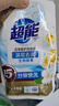 超能 洁净柔护洗衣液 橙花茉莉香 16斤整箱(1kg*8袋) 15分钟快洗 实拍图