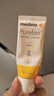 美德乐（Medela）羊脂膏乳头膏保护霜修护膏高纯度防皲裂膏滋润准孕妇瑞士进口37g 实拍图