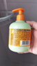 贝亲（Pigeon）青少年儿童洗发水300ml 3-12岁净透清爽 疯狂动物城联名 IA320 实拍图