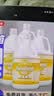 超宝 洗手液 3.8升4瓶1箱装 大容量大瓶商用装宾馆酒店皂液器粉红色补充液  DFF010 实拍图