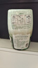 网易严选浴室香氛香薰空气清新剂厕所除臭400ml*4栀子+白桃+清茶+桂雨 实拍图