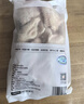 圣农 香烤翅中400g 奥尔良烤翅 鸡翅中 冷冻半成品空气炸锅美食肯麦 实拍图