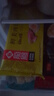 龙凤中式经典红豆沙汤圆鲜肉汤圆 黑芝麻元宵 速冻甜品 生鲜 早餐 鲜肉汤圆*4袋 0.8kg/40只 实拍图