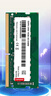 联想（Lenovo）8GB DDR4 2666 台式机内存条 实拍图