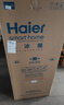 海尔（Haier）「一级能效风冷无霜」165L两门小冰箱真省电黑金净化灰色HC2-165WGHC2E9S9国家补贴 实拍图