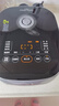 苏泊尔（SUPOR）电饭煲4-5人有钛0涂层大容量4升低糖电饭煲IH球釜家用不粘锅不锈钢微压电饭锅国家补贴SF40HC3974 实拍图
