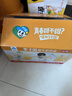 李子园【成毅代言】甜牛奶饮品低脂低糖哈密瓜奶225ml*20瓶整箱营养早餐 实拍图