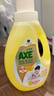 斧头牌（AXE）去污地板清洁剂 柠檬清香 2L 瓷砖实木地板通用包装随机 实拍图