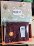 恒源祥围巾女秋冬季羊毛围脖妈妈老人生日礼物企业年会骐骥红新年礼盒 实拍图