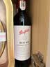 奔富（Penfolds）Bin 704赤霞珠红葡萄酒750ml*2 双支装 进口行货正品 实拍图