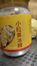 红棉黄冰糖小粒多晶冰糖烘焙原料花茶甜品调味老冰糖 608g  实拍图