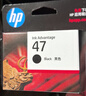 惠普（HP）47原装大印量黑色墨盒 适用hp 4825/4826打印机 实拍图