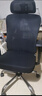 永艺撑腰椅M60 人体工学椅电脑椅办公座椅可躺椅子午休椅电竞椅 M60-高配【升降扶手+四维腰靠】 实拍图