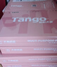 天章 （TANGO）新粉天章A4纸打印纸 70g500张*5包一箱 白纸草稿纸 高性价比复印纸 整箱2500张【经济款】 实拍图