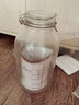 喜碧（Scybe）泡酒容器 密封罐10斤装泡酒专用瓶泡菜坛子泡酒瓶腌菜瓶潘多拉5L 实拍图