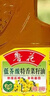 鲁花【保真菜籽油】食用油 低芥酸特香菜籽油 900ml 物理压榨  实拍图