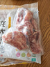 龙大肉食 猪棒骨块2斤 ≥30%带肉率 免洗免切猪筒骨 出口日本级大骨头 实拍图