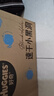 好奇（Huggies）金装拉拉裤XL72片(12-17kg)尿不湿【速干不易红】 实拍图