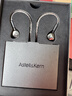 艾利和（Iriver）Astell&Kern AK T9iE 特斯拉动圈入耳式耳机耳塞 钛金黑 礼物 实拍图