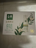 伊利金典3.8g乳蛋白 鲜活纯牛奶250ml*8瓶 30天常温短保 年货礼盒装 实拍图