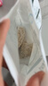 阴山优麦有机裸燕麦片630克 高蛋白 膳食纤维 免煮即食 零添加糖 营养早餐 实拍图