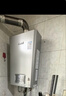 林内（Rinnai）【小蛮腰Pro plus】16升极光灰燃气热水器  超能恒温芯 恒温热水器上门安装 16GD33（JSQ31-GD33） 实拍图