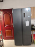 康佳502升对开门冰箱8分钟净味家用一级能效变频节能无霜双循环超薄风冷大容量BCD-502WEGQ5SP国家补贴 实拍图