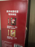 雀巢（Nestle）【樊振东同款】1+2特浓低糖*速溶咖啡三合一冲调饮品90条1170g 实拍图