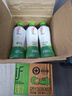 if【肖战推荐】100%纯椰子水果汁饮料 泰国进口 350ml*12瓶年货礼盒 实拍图