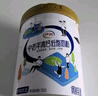 伊利中老年高钙低脂富硒0蔗糖奶粉 年货节送礼 中老年奶粉 营养 700g 实拍图