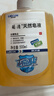 利尔康（LIRCON）葡清天然皂液无磷洗手液医护同款低泡抑菌500ml*5 实拍图