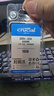 英睿达（crucial）16GB DDR4 3200 笔记本内存条 美光（原镁光）原厂颗粒 AI电脑配件 实拍图
