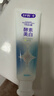 舒客美白酵素牙膏去黄去牙渍清新减轻口臭含氟防蛀120g*3包装新旧随机 实拍图