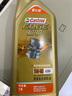 嘉实多（Castrol）极护智E版 全合成机油 润滑油 5W-40 SP A3/B4 4L 汽车保养 实拍图