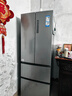 海尔（Haier）「家宴系列」335L法式多门冰箱风冷无霜一级能效抗菌净味BCD-335WLHFD9DS9国家补贴 实拍图