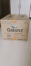 格兰仕（Galanz）变频微波炉烤箱一体机光波炉900瓦大功率速热家用23L大容量平板易清洁省电一级能效智能菜单烧烤 2026新升级彩膜BM1(S2) 实拍图