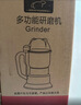 京冇磨粉机打粉机超细研磨机家用中药材粉碎机万能五谷杂粮电动破碎机 实拍图