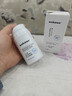 sakose凡士林维生素原B5青少年舒缓面霜80g保湿补水12-18岁男女生护肤品 实拍图
