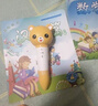 贝灵开放式点读笔幼儿早教机0-6岁RAZ通用启蒙玩具男孩女孩生日礼物 实拍图