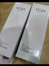 欧诗漫（OSM）营养美肤洁面爽肤水乳眼霜面霜5件套护肤品补水提亮新年礼物 实拍图